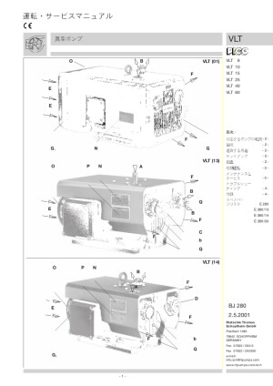 bj280_japanese