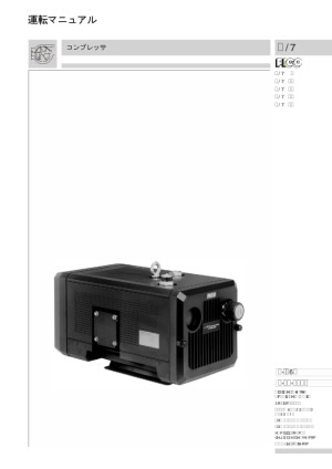 bj380_japanese