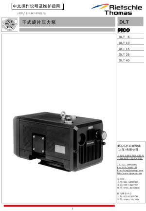bc380_chinese