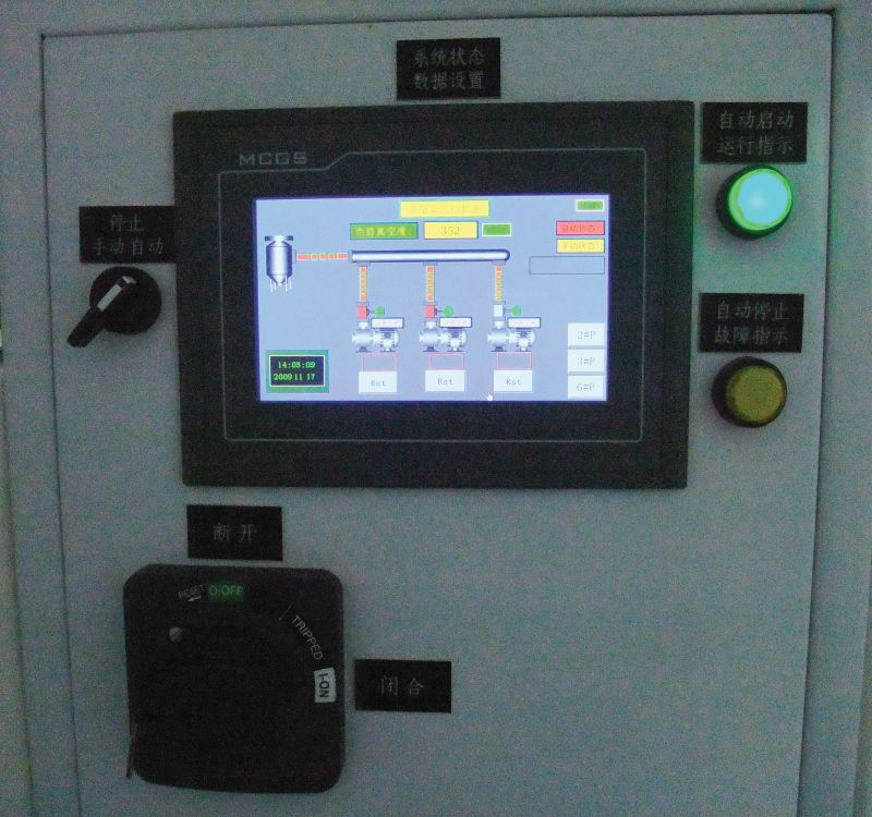 Control System for Elmo Rietschle Side Channel Blower in Hospital Facility