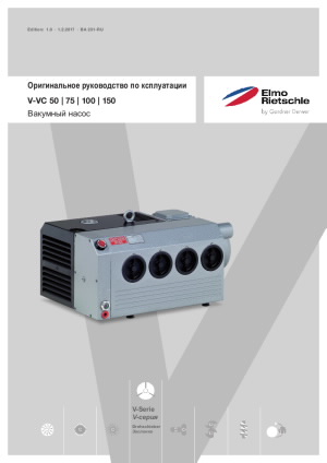 ba231-ru